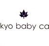 tokyo baby cafe