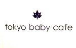 tokyo baby cafe