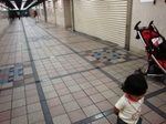 代々木上原駅